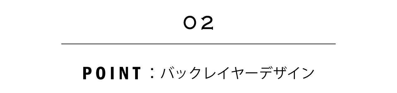 POINT02