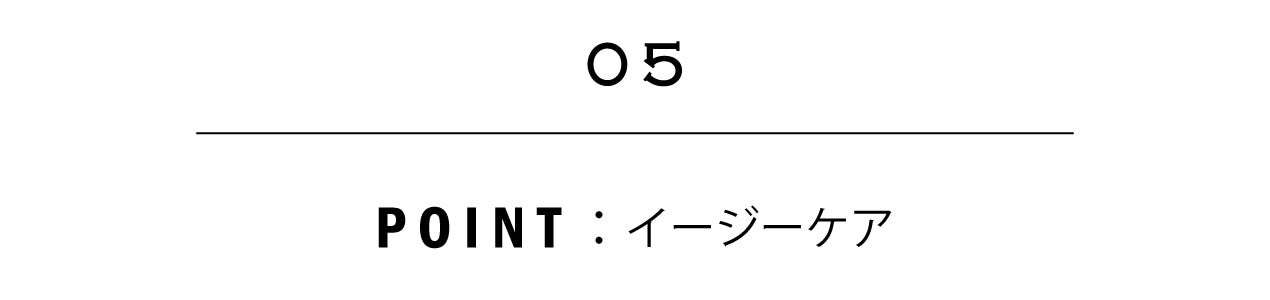POINT05