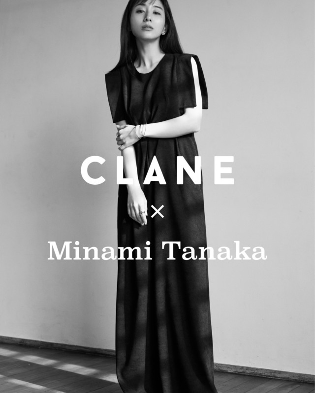 ノートパソコン MINAMI TANAKA×CLANE JACQUARD FLOWERSKIRT | www