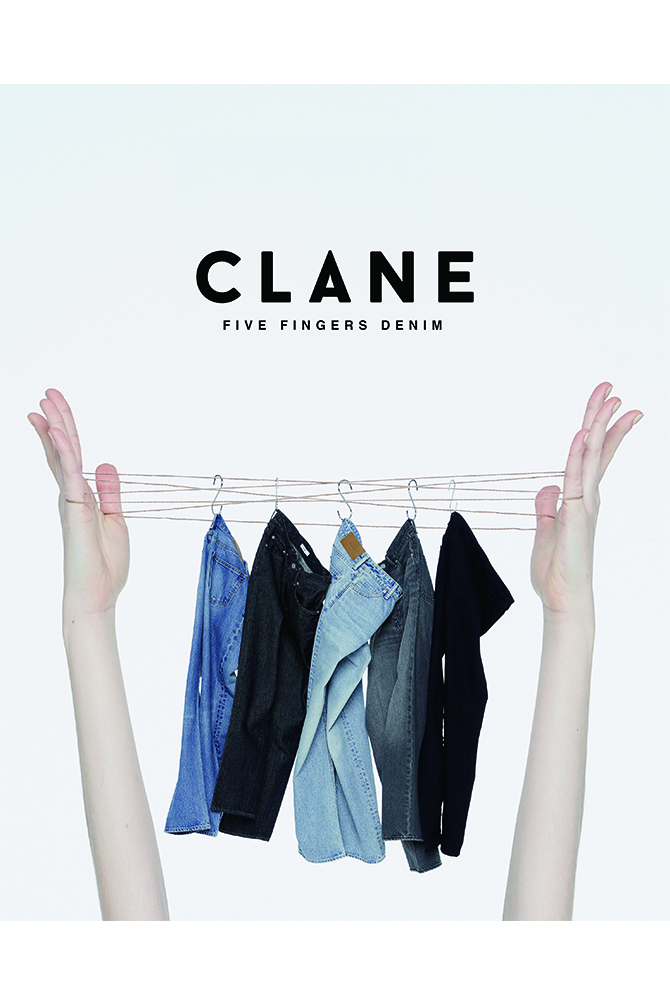 売り出し超安い CLANE PANNIER LINE DENIM BUSTIER サイズ１