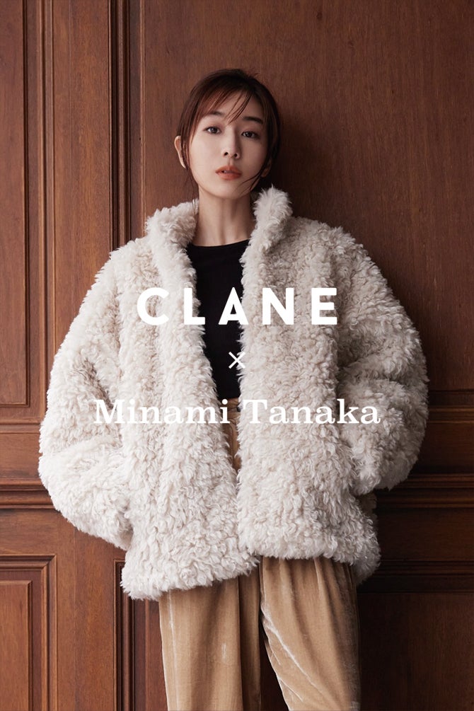 CLANE OFFICIAL ONLINE STORE