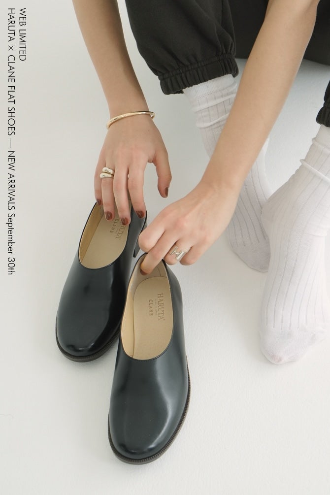 CLANE OFFICIAL ONLINE STORE