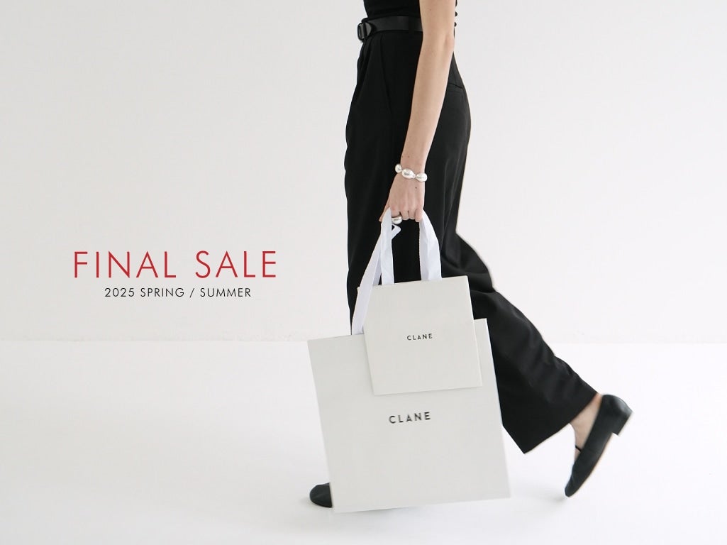 ニュース一覧｜CLANE OFFICIAL ONLINE STORE